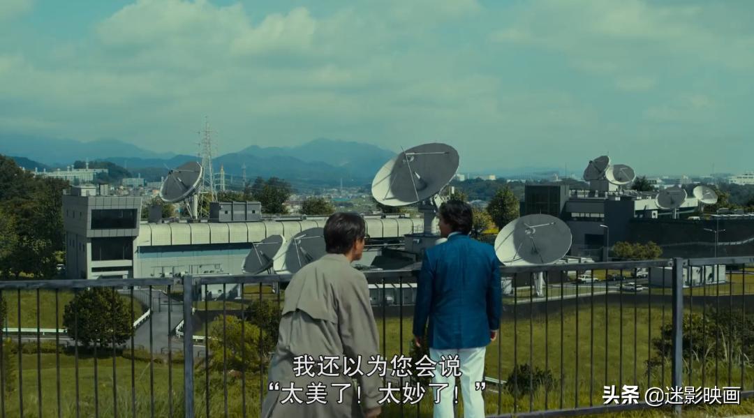 《全裸导演2》：网飞尺度最大的神剧回归，日本成人片帝王消亡史