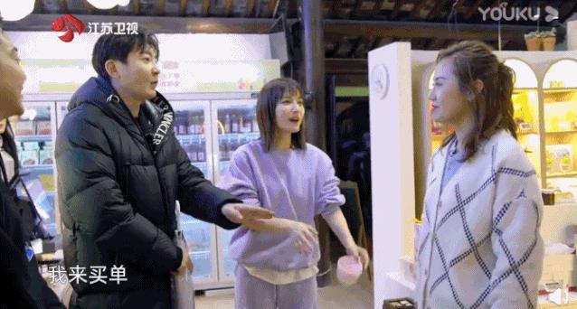 郭京飞余欢水,郭京飞和余欢水的区别