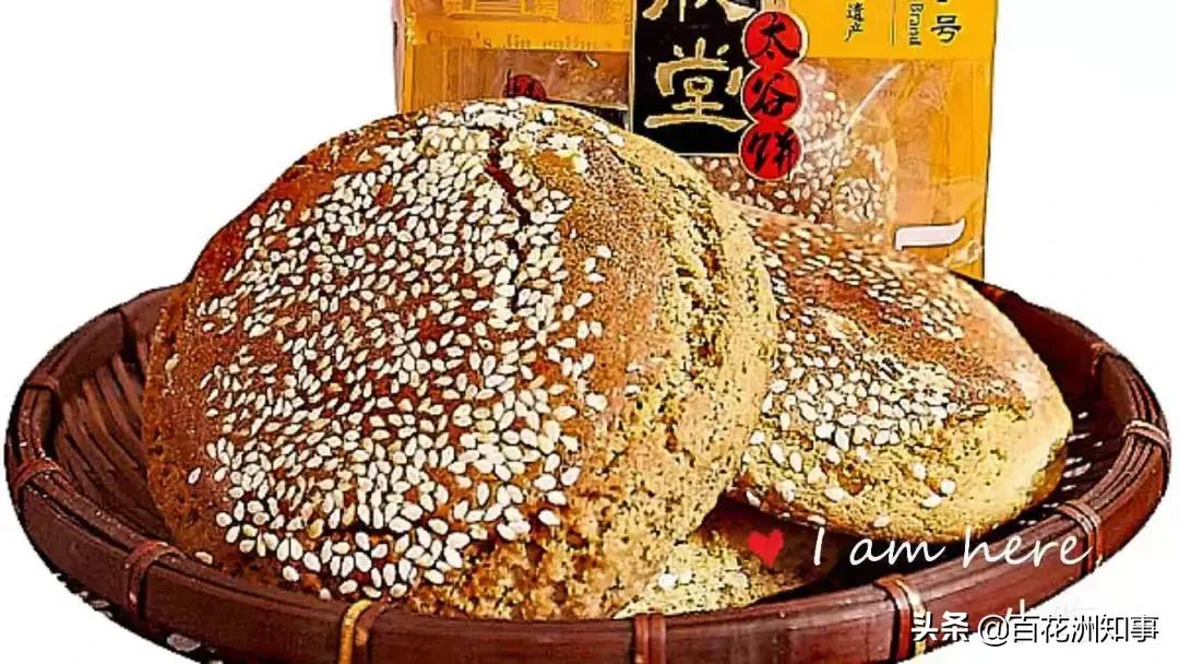 陈光奎小吃店,陈光美食