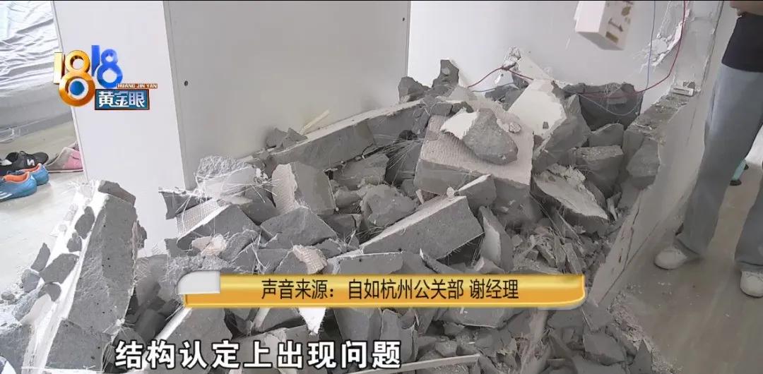 自如租房业主房屋恢复标准,自如租的房子可以换租吗