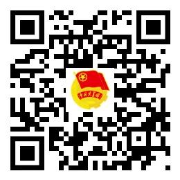 【招募令】来吧！每一个才华横溢的怀集籍在校大学生