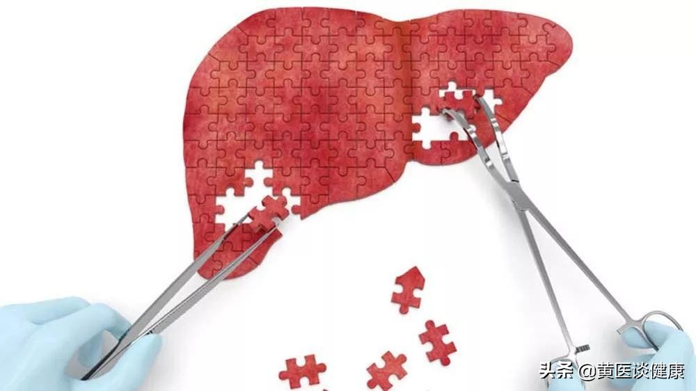 替诺福韦耐药肝功能正常,替诺福韦抗病毒后胆红素高怎么办