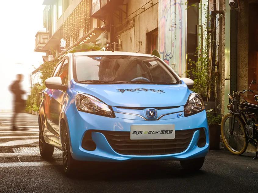 奔奔E-Star续航测评,奔奔e-star续航掉得厉害