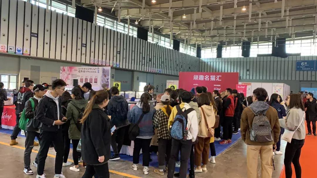 2019年第161届中国宠物文化节,2018年宠物文化节