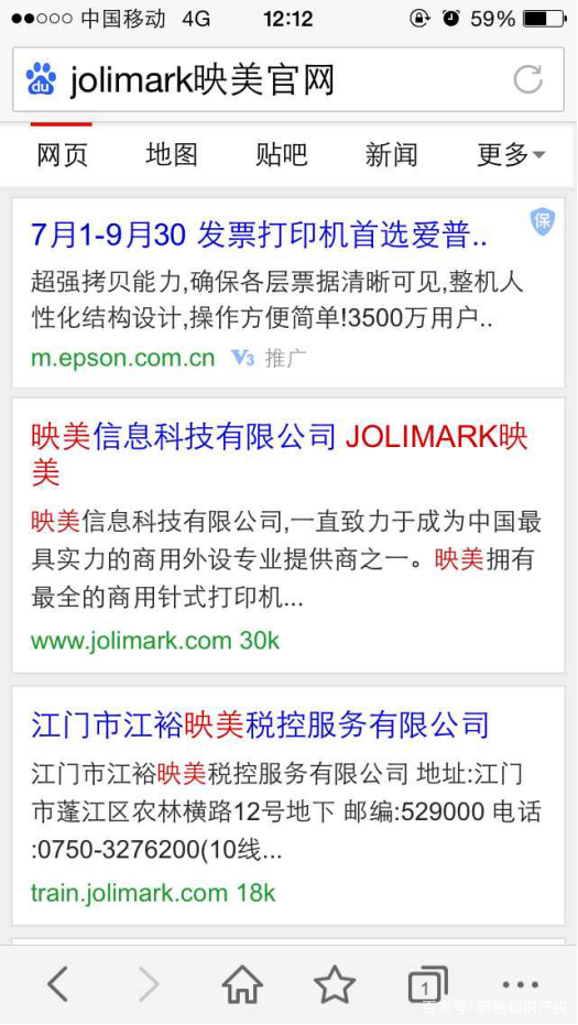 抖音和快手极速版谁好,为什么抖音和快手选择一个赛道