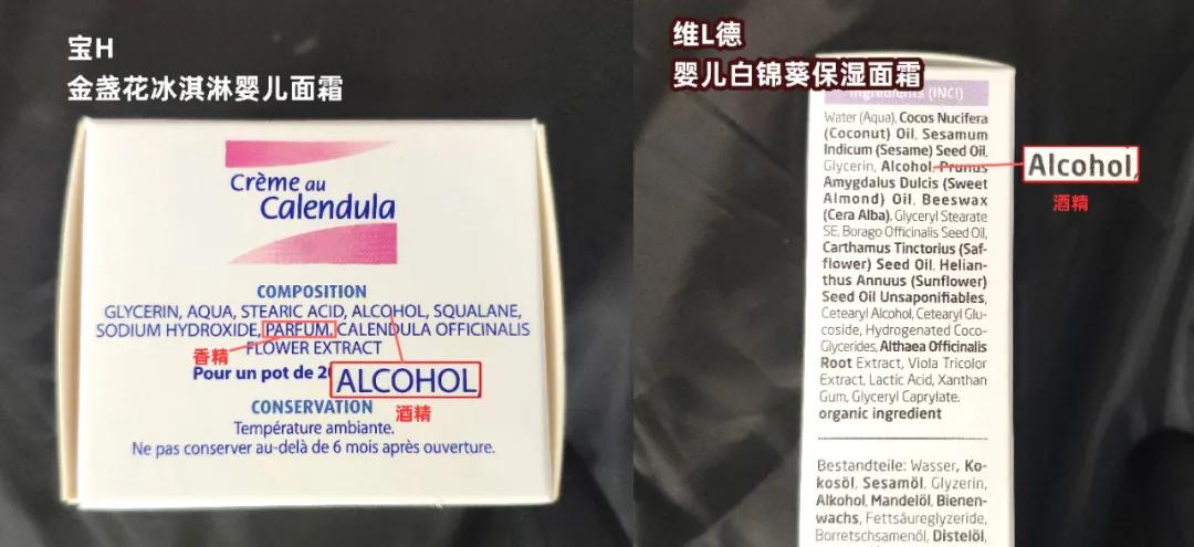 宝宝面霜推荐测评第一名保湿霜,口碑最好的婴儿面霜秋冬测评