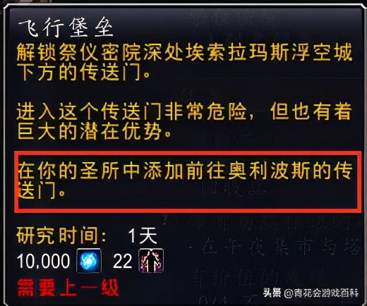 榄斿吔涓栫晫鏆楀奖鍥藉害鏂版墜鍏ラ棬鏀荤暐,榄斿吔涓栫晫鏆楀奖鍥藉害鏀荤暐鏂版墜鍏ラ棬
