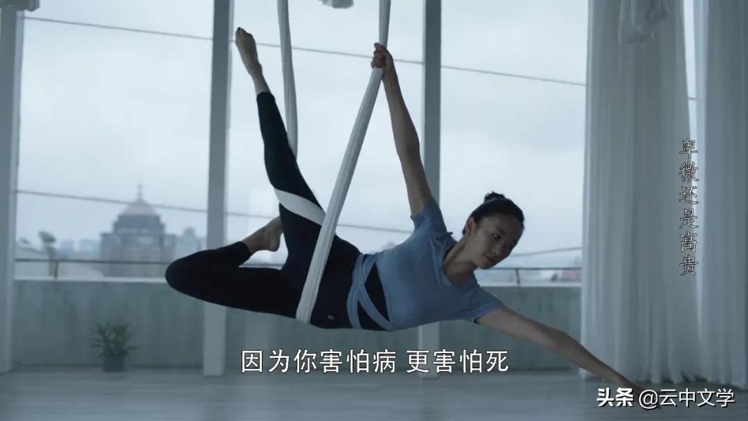 把人的需要分为哪几个层次,把人分为几个层次该怎么说