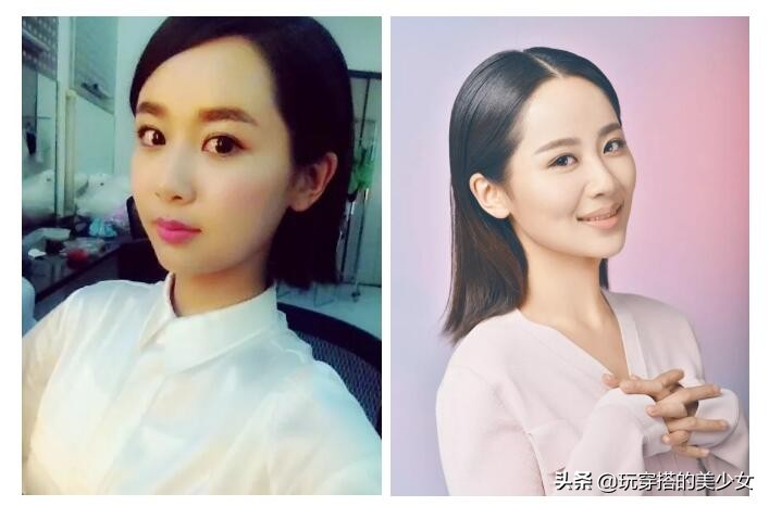 朱一龙和杨紫穿衣,杨紫穿衣风格