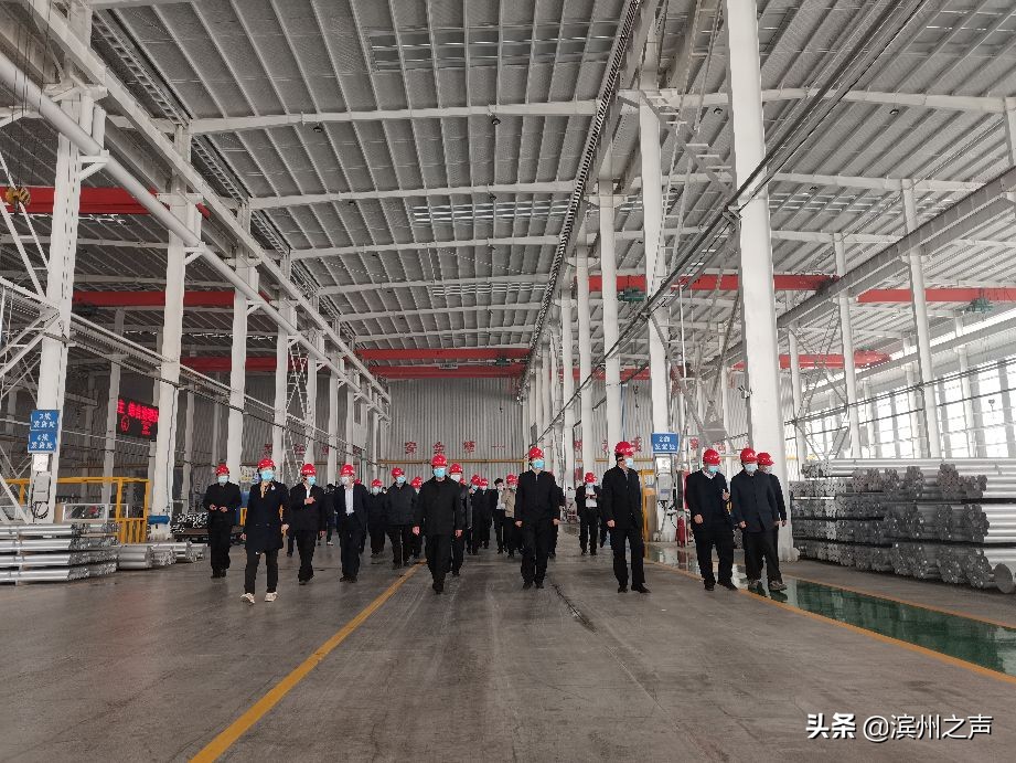 山东邹平重点项目推进情况,邹平重点项目推荐会