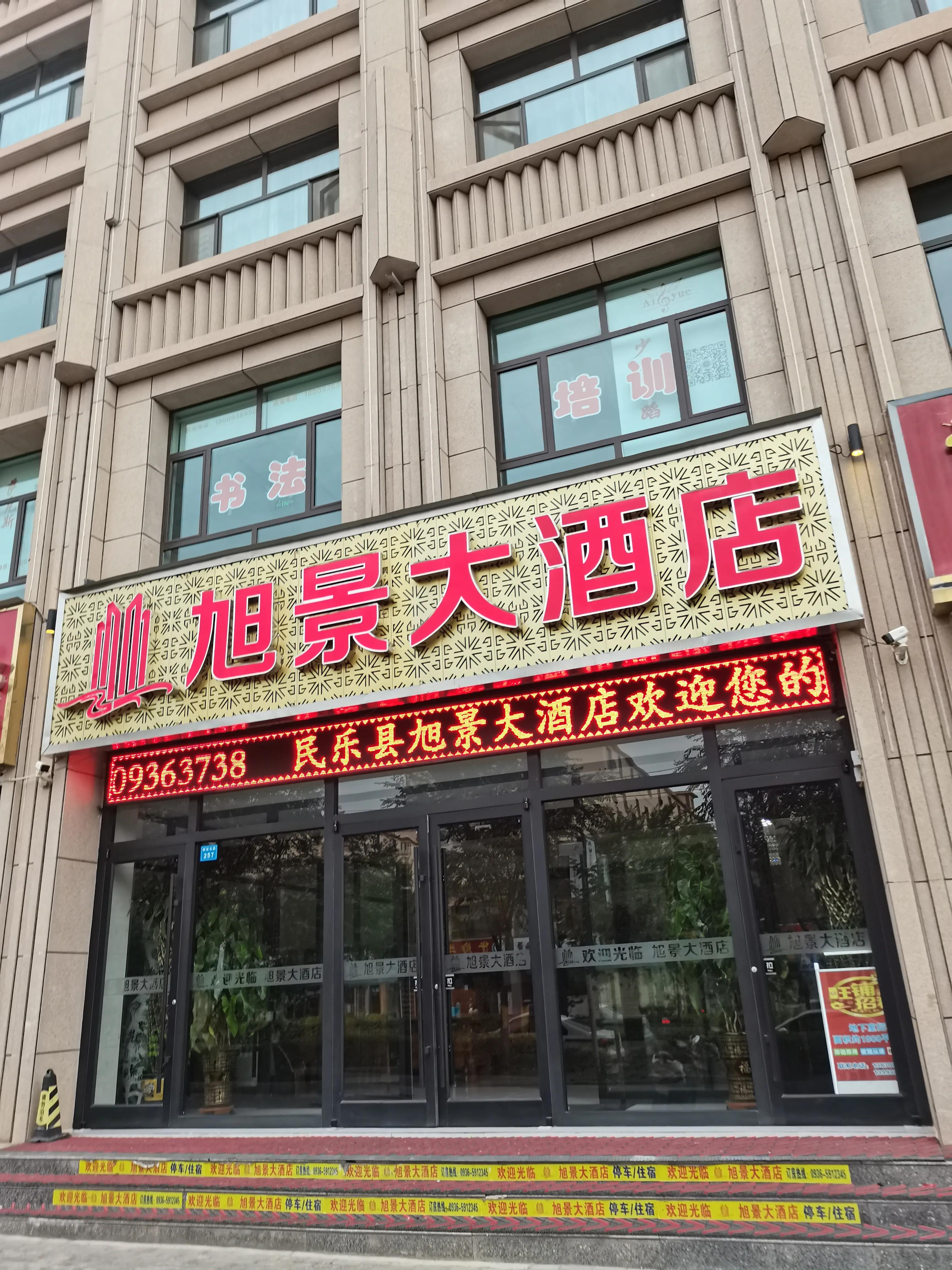 新疆南疆日记,新疆南疆旅游日记