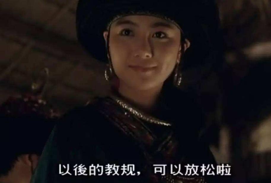 笑傲江湖蓝凤凰和师娘,笑傲江湖蓝凤凰蓝盈盈