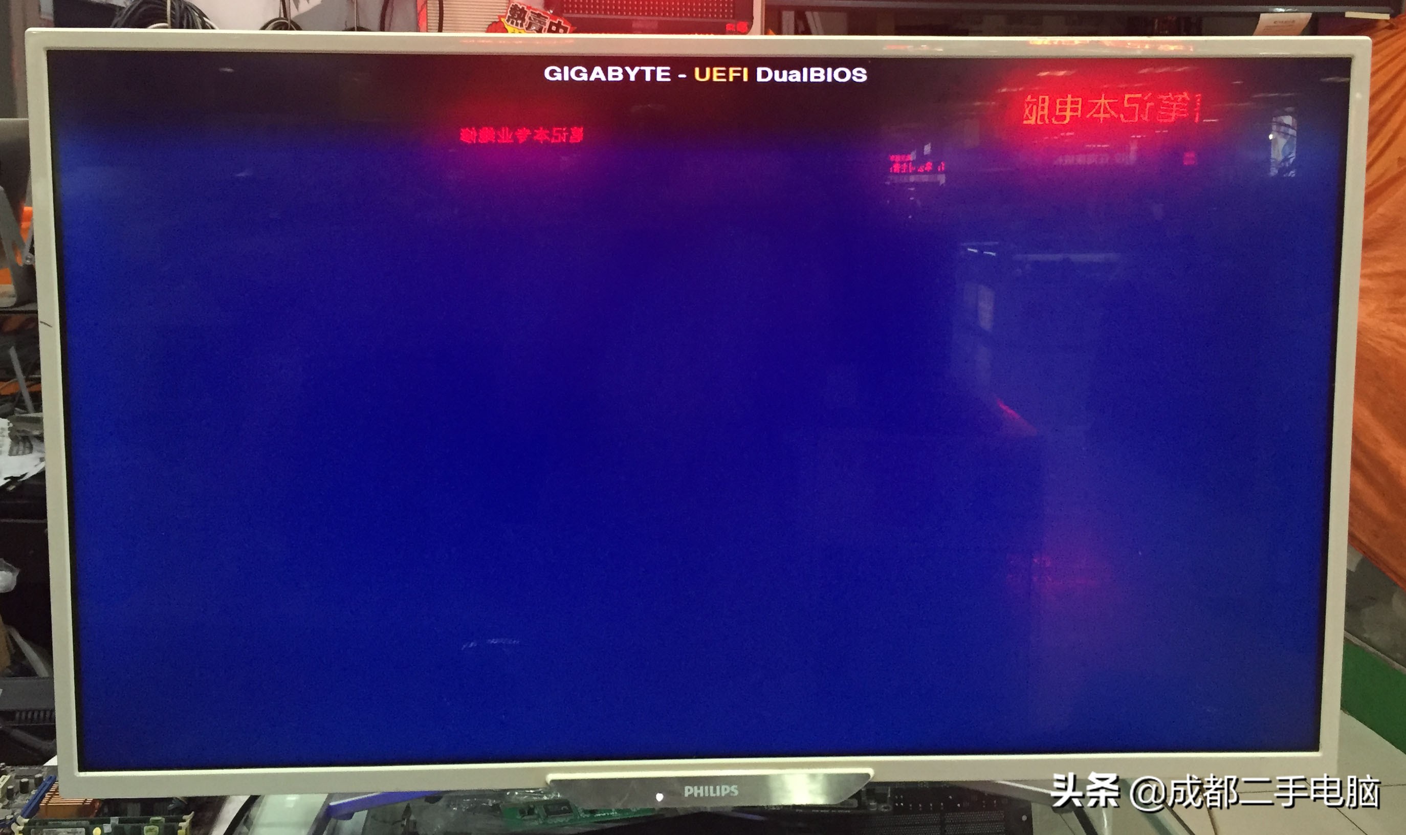 教你快速分析电脑故障与维修,电脑越修越坏主机不亮