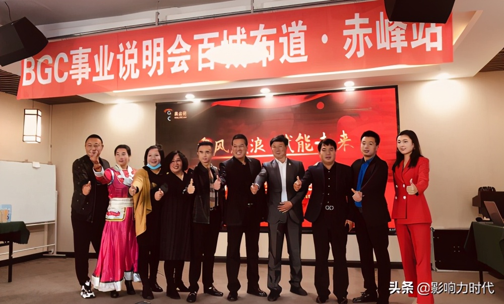 辽宁金新农业新消息,辽宁金新科技农业发展有限公司