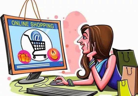 爱网购的你要注意啦,爱网购的你