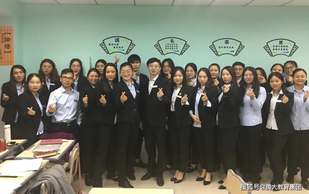 腾大教育会长久办下去吗,腾大教育无锡新区校区