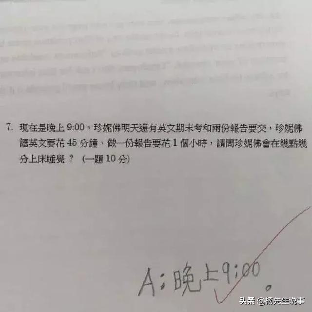 前戏要足，动作要帅，大召唤术