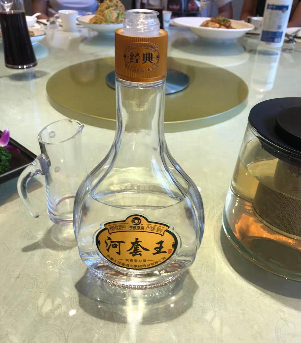 名酒入手价格,名酒低端品牌