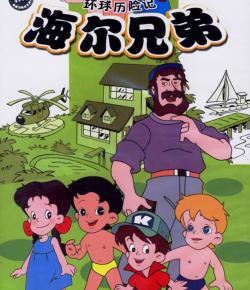 2022中国软件业务收入排行榜,中国软件收入排名2020