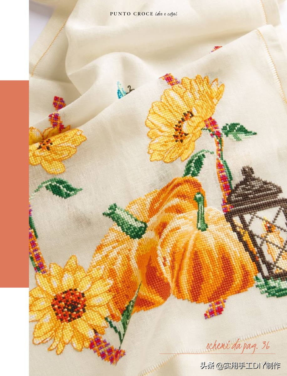 十字绣抱枕半针绣卡通,十字绣图大全