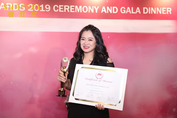 315品质企业，赛菲尔珠宝再斩五项殊荣