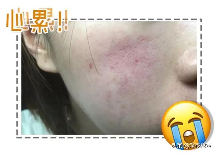 避雷洗面奶合集,避雷自然堂洗面奶