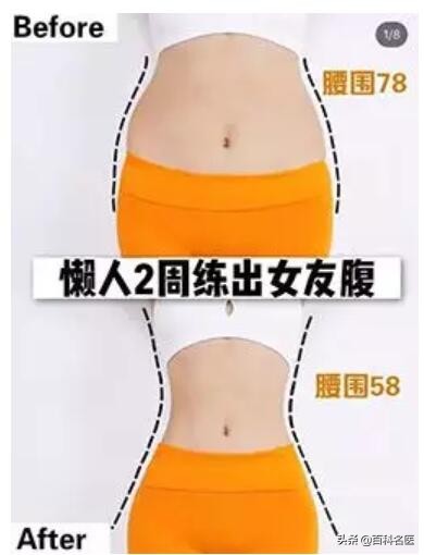 小红书变美捷径,小红书上的变美方法可靠吗