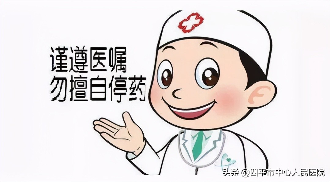 糖尿病人出院指导，一定别忘了这些