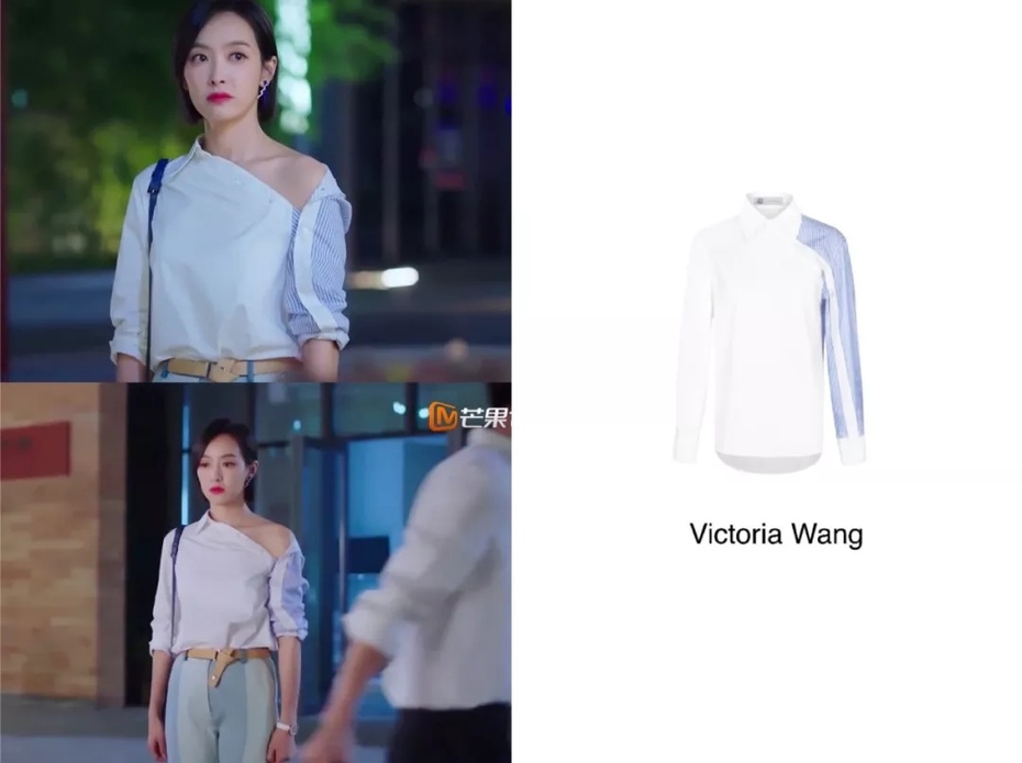 下一站是幸福宋茜贺繁星同款,下一站是幸福贺繁星有没有站出来