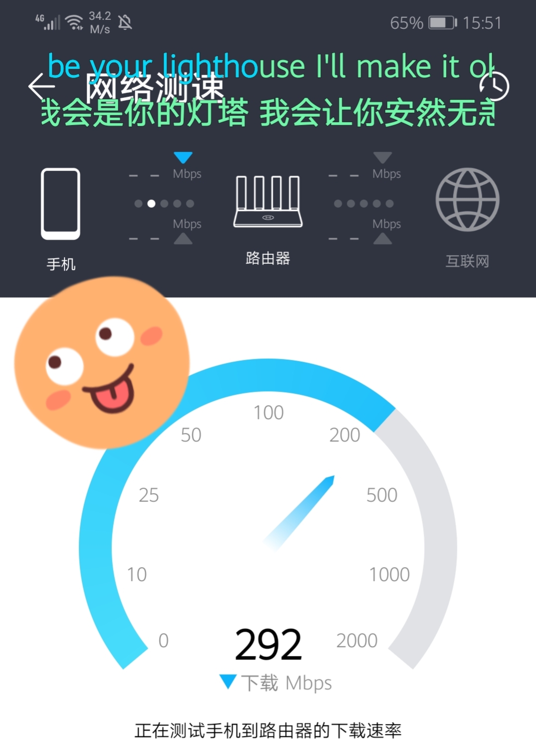华为ax3pro为啥拼多多这么便宜,拼多多购物之华为ax3