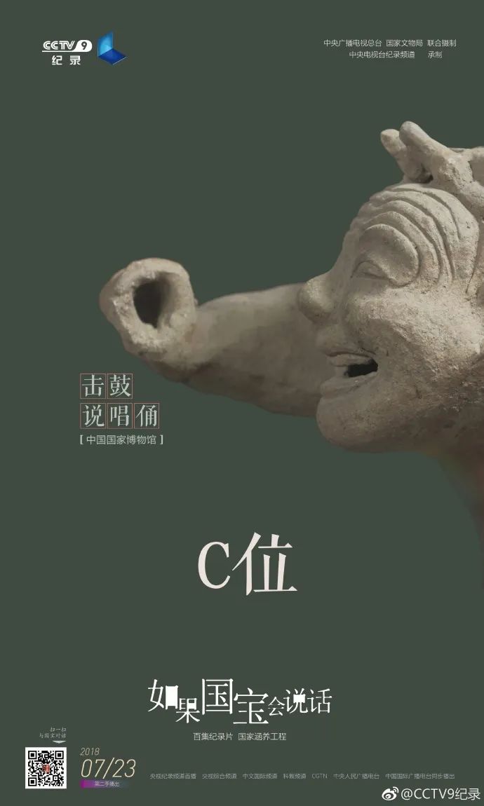 宅家剧荒？这10部豆瓣高分纪录片，看遍中国大好山河