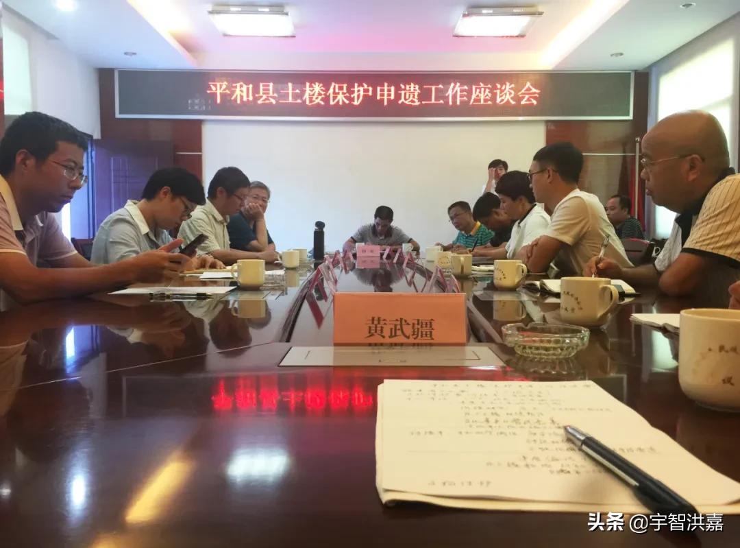 福建漳州平和霞寨抖音,漳州平和县霞寨