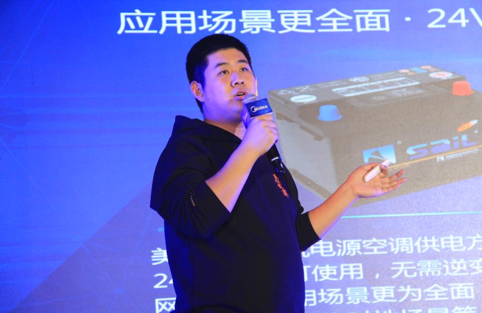 美的驻车空调一体式,美的新款驻车空调