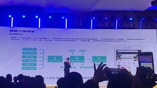 社交电商营销模式,常见的五种电商模式