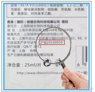 医美护肤品好还是一般护肤品好,医美护肤品与生活护肤品的区别