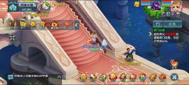 随时随地想怎么玩就怎么玩,随时随地想玩就玩视频