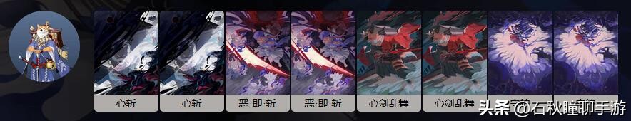 百闻牌怎么搞全式神,百闻牌新手选哪个式神