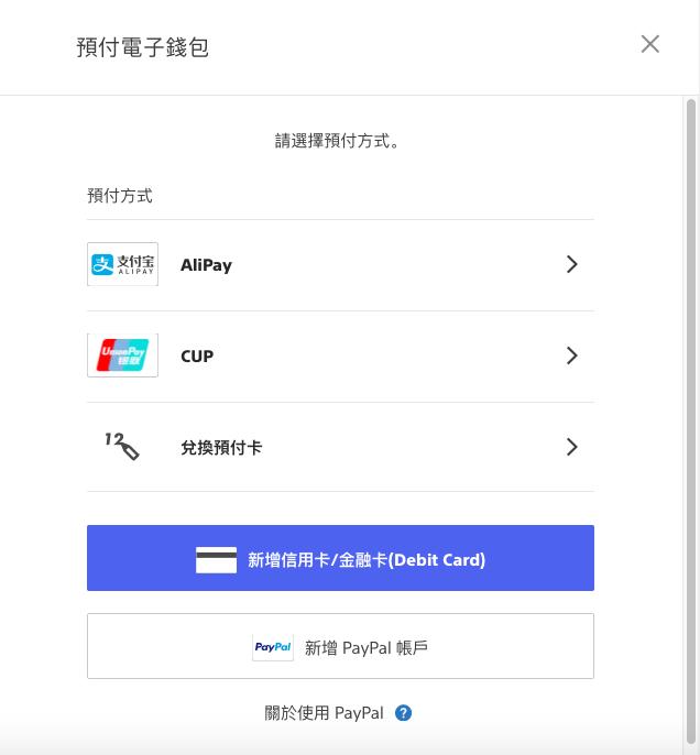 索尼游戏机ps4开箱试玩,索尼游戏机入门