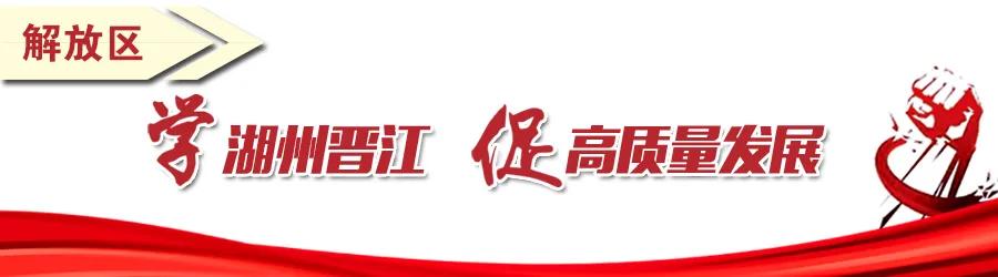 公开晾晒工作！焦作11个县（市）区委书记上周主要行程出炉