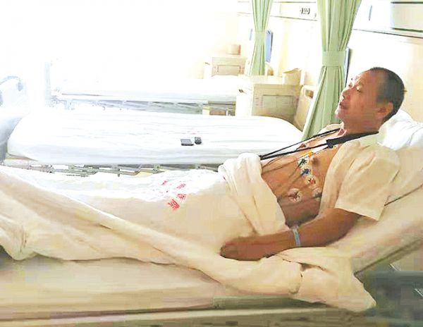 仗义汉子患重病大义战友伸援手