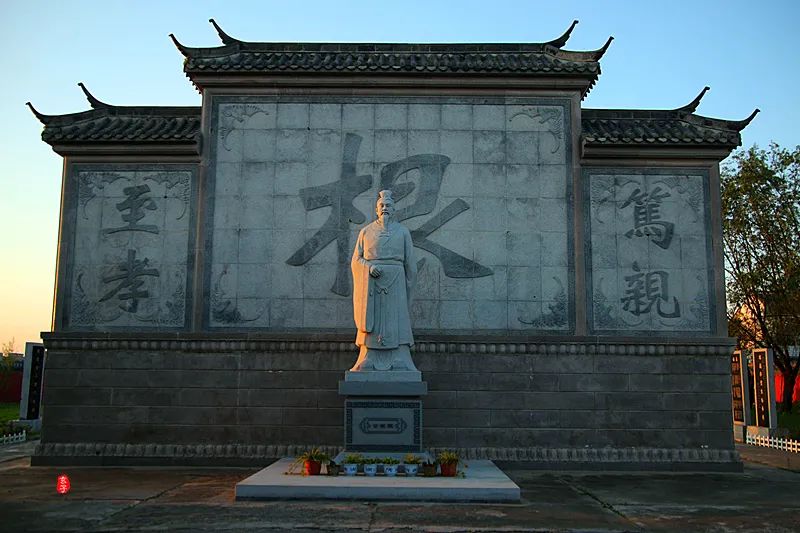 淮阳烈士陵园,淮阳陵园在哪里