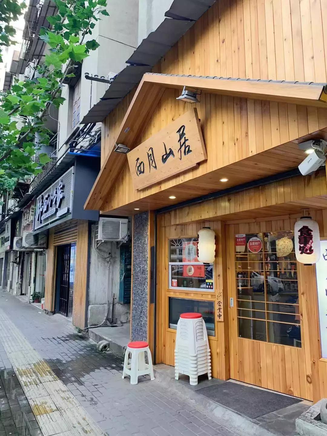 汉口往事完整版,汉口往事全文