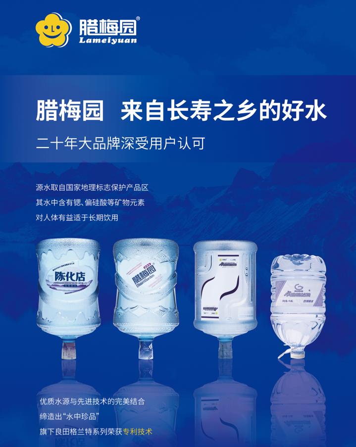 幼儿园小朋友爱吃零食怎么办,小朋友爱吃辣条怎么办