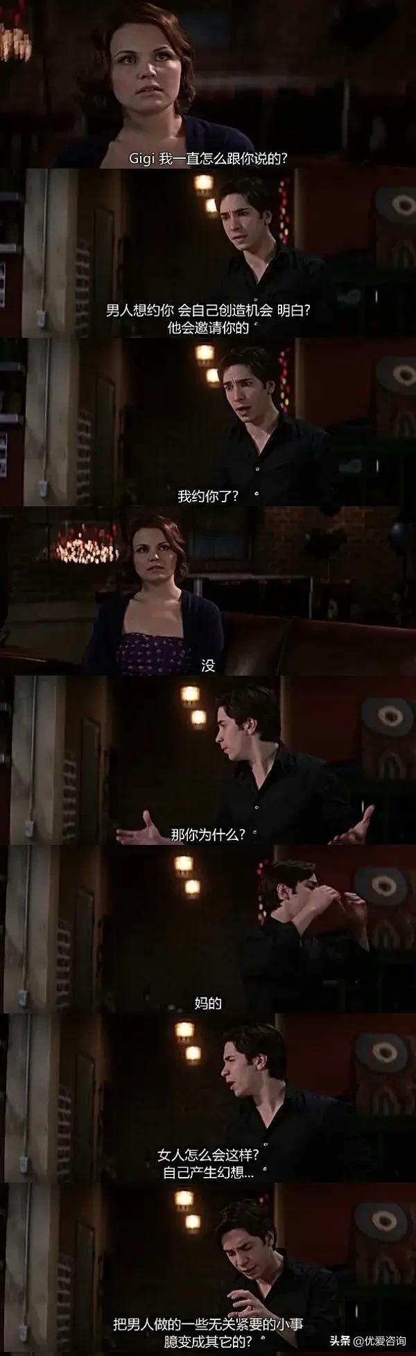 和前任做朋友还能挽回吗,和前任做朋友怎么聊天才能挽回