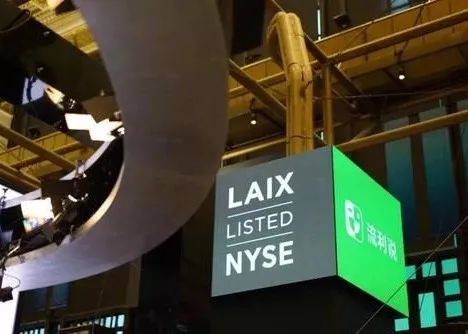 周报：政协委员为培训机构发声；达内、跟谁学被爆刷单造假