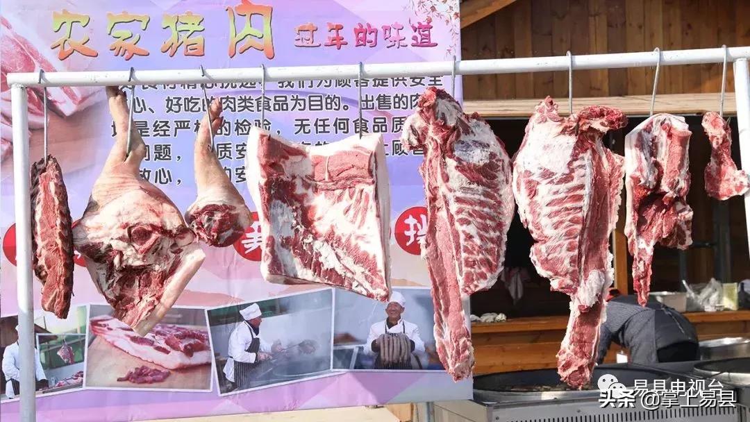 狼牙山景区大年初一免费吗,狼牙山景区初一免门票吗