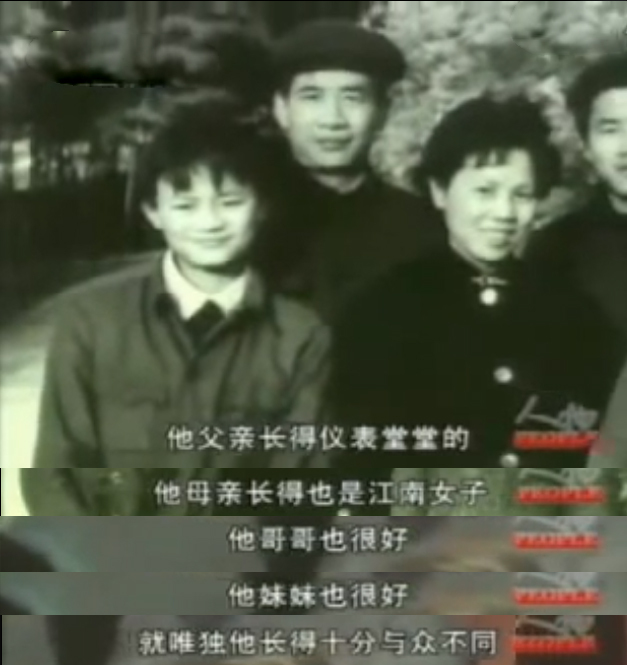 马云人生中的两大贵人,马云30岁才是人生的开始