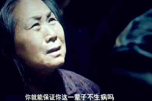 “我不是药神”现实版：带量采购下的医药股未来！