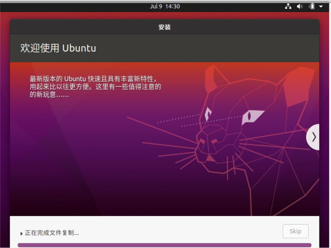 干货python,python如何用kivy打包程序成app