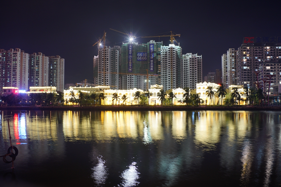 南溟奇甸在哪里,南溟奇甸介绍